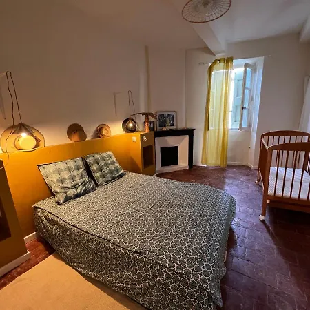 Magnanerie Avec Piscine En Coeur De Village Villa *